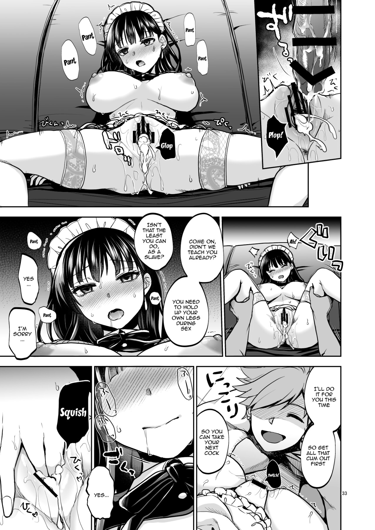 Hentai Manga Comic-Disgraced Memories 2 -Stained Down To The Heart--Read-32